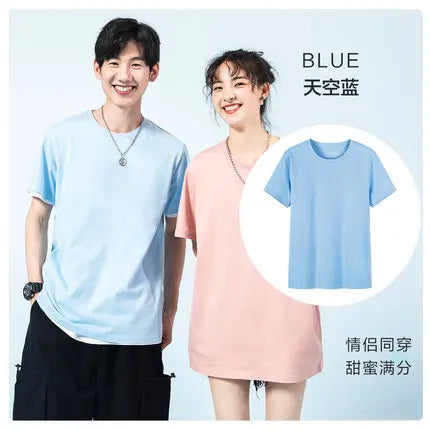 Kessoro Men's Everyday Short-Sleeve Cotton T-Shirt — view 10