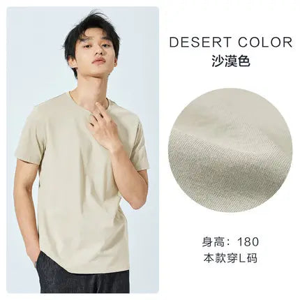 Men's everyday short-sleeve cotton T-shirt, side view