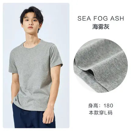 Men's everyday short-sleeve cotton T-shirt, front view