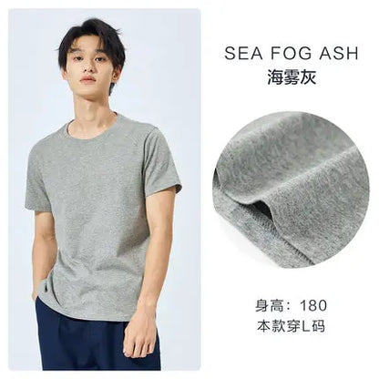 Men's everyday short-sleeve cotton T-shirt, front view