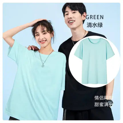 Men's everyday short-sleeve cotton T-shirt, back view