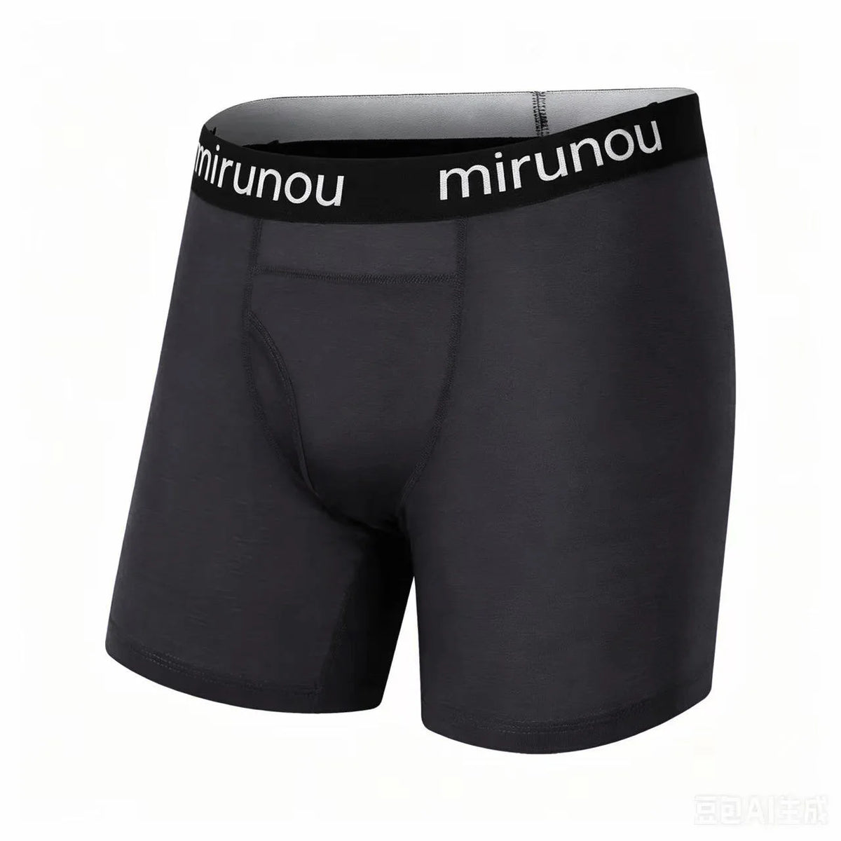 Men's breathable wool top, front view