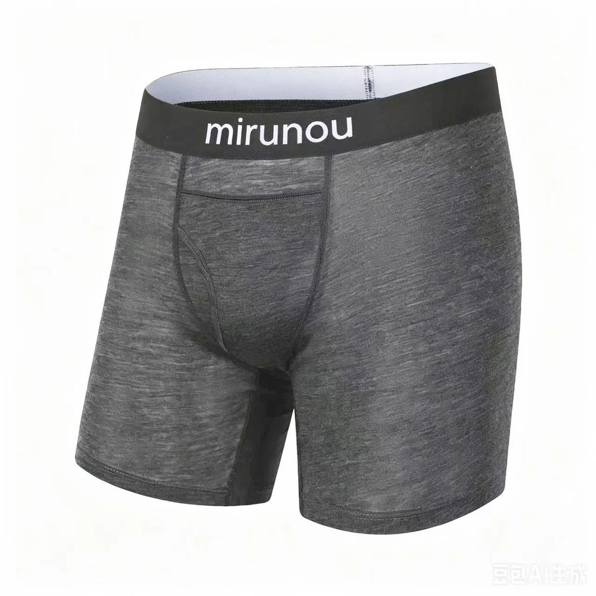 Kessoro Men's Wool Breathable Apparel — view 10